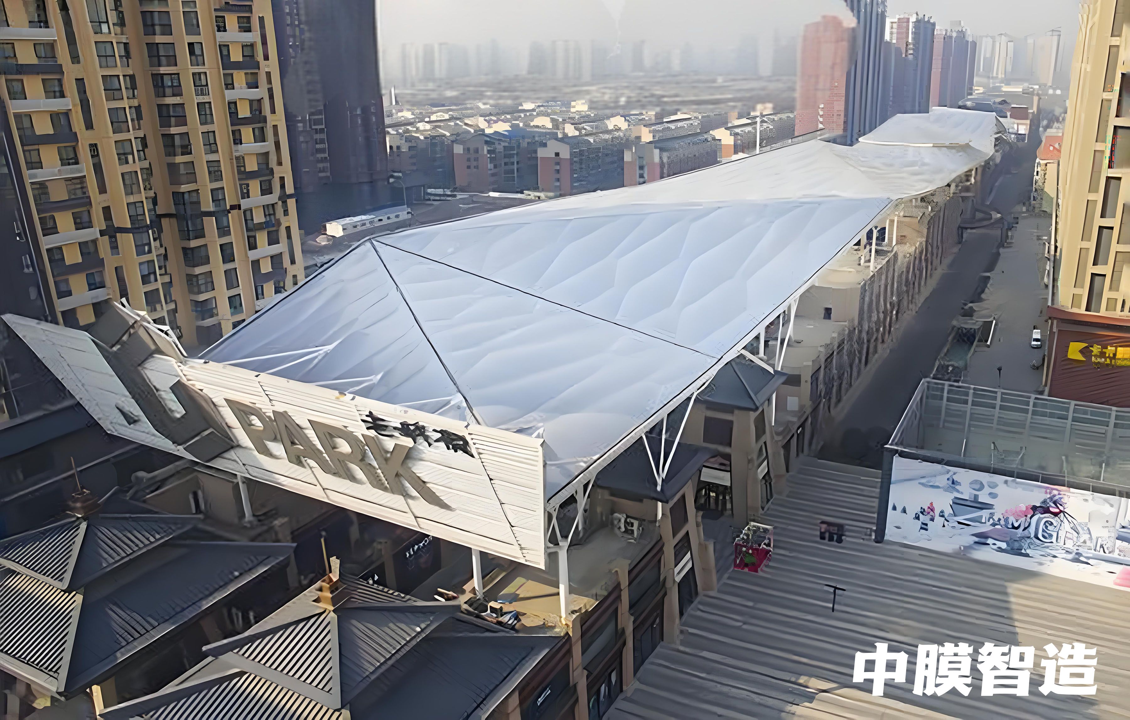 西安老城根G-Park商业街区｜ETFE气枕膜结构天幕项目档案